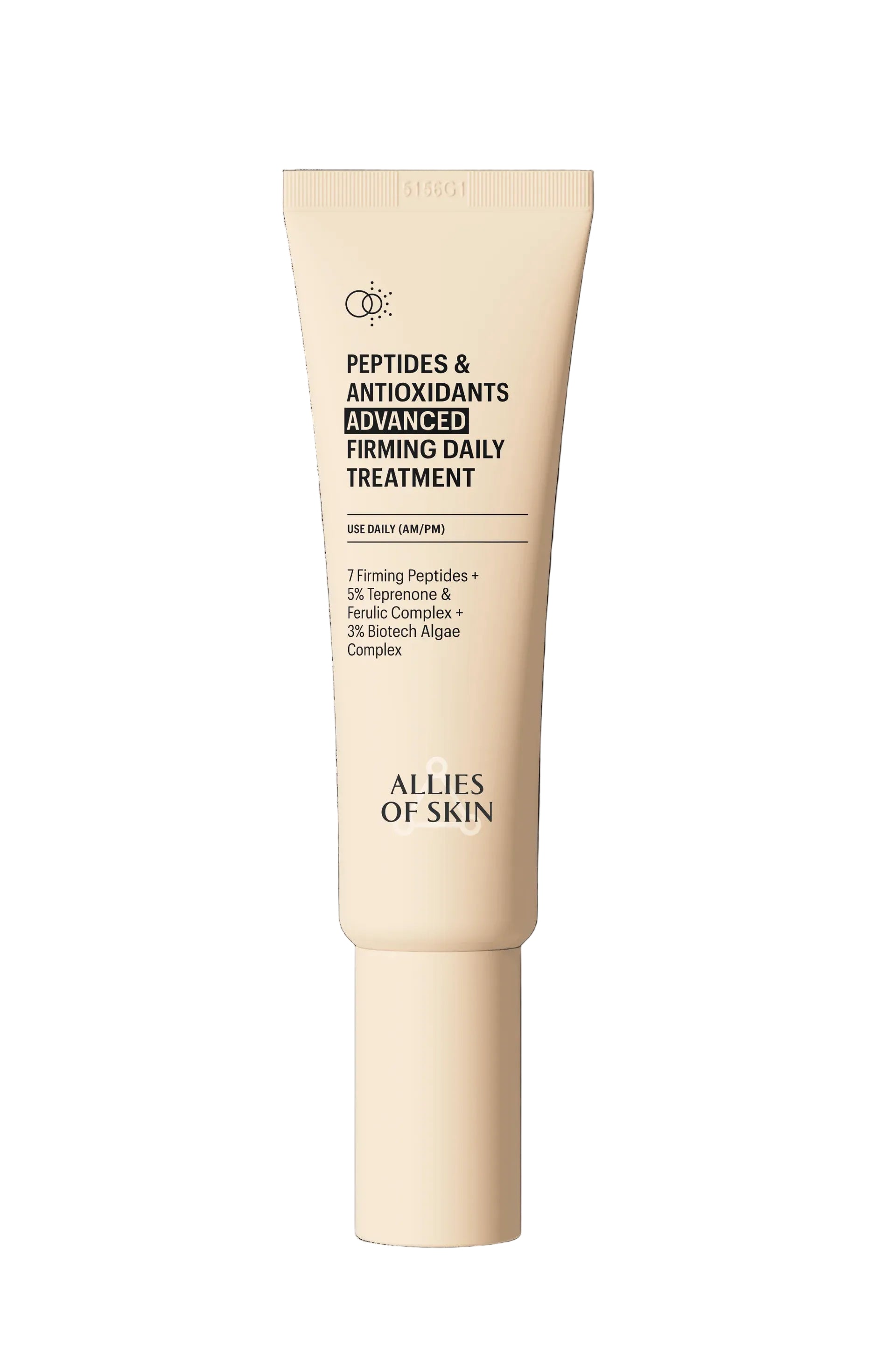 Peptides & Antioxidants Advanced Firming Daily Treatment