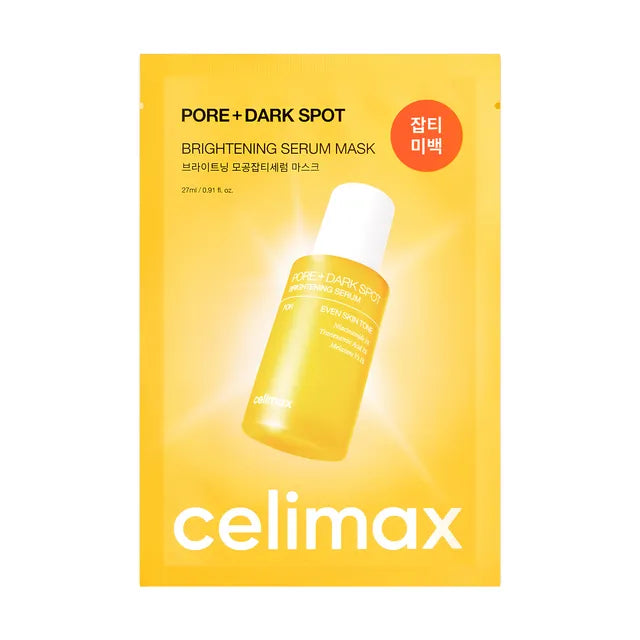 Pore + Dark Spot Brightening Serum Mask
