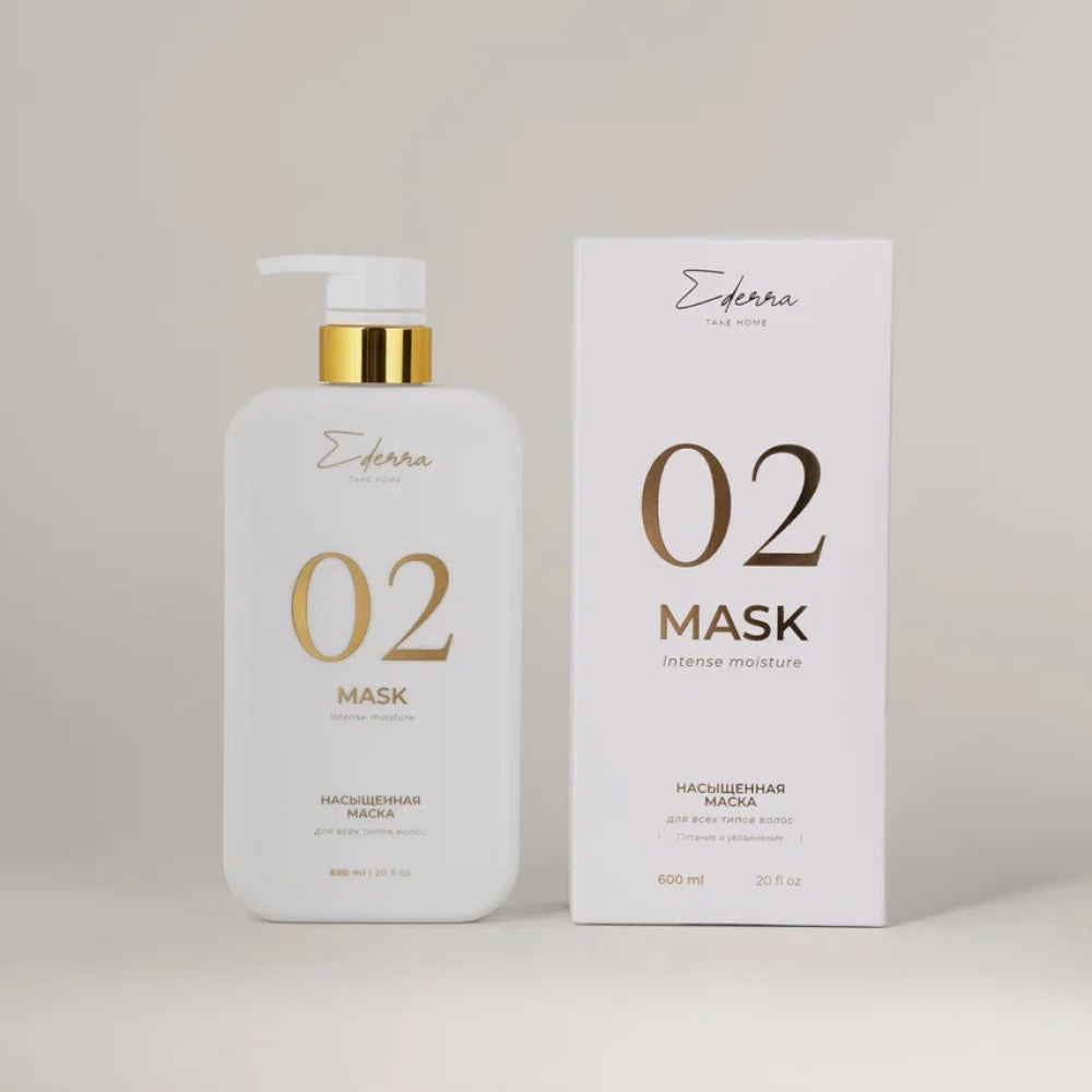 02 Hair Mask 600mL