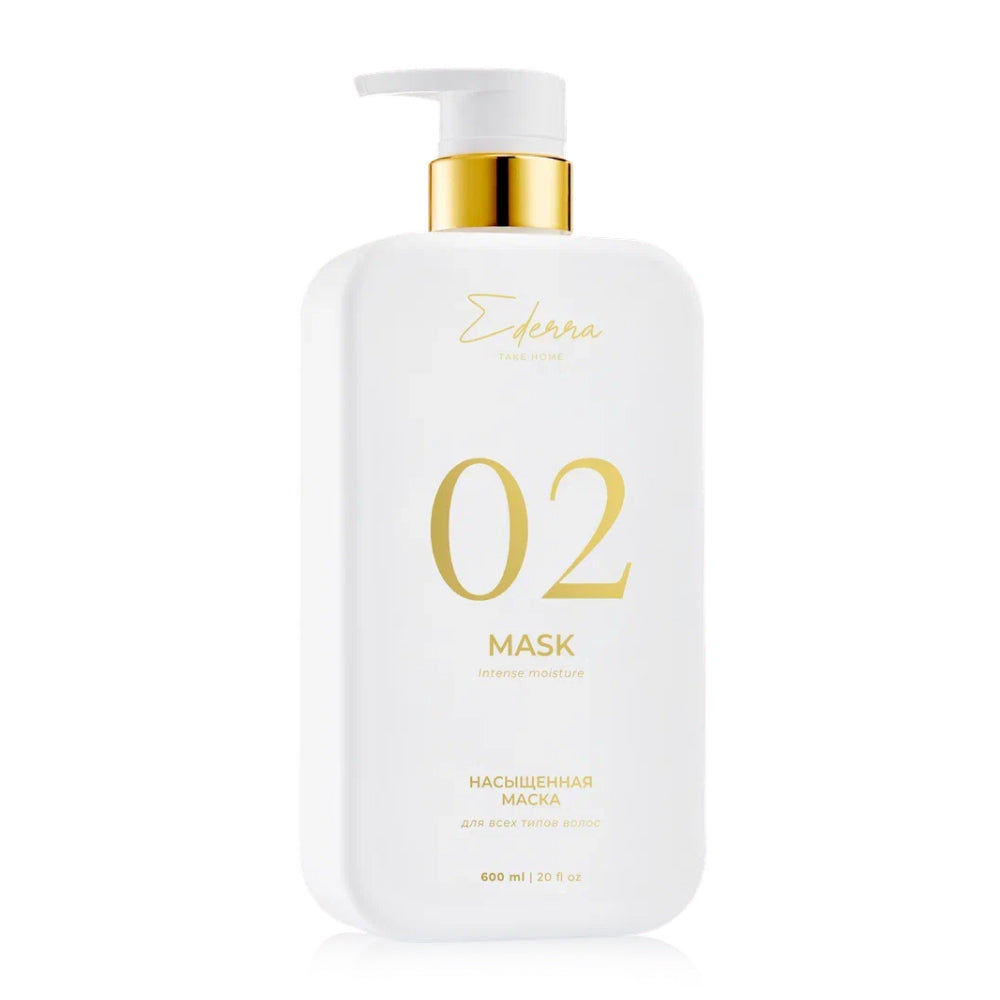 EDERRA 02 HAIR MASK 600mL