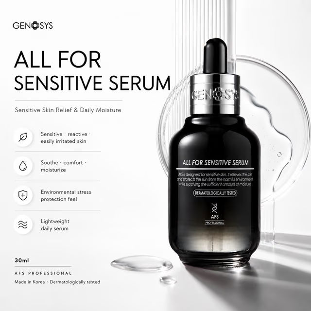 Genosys All for Sensitive Serum