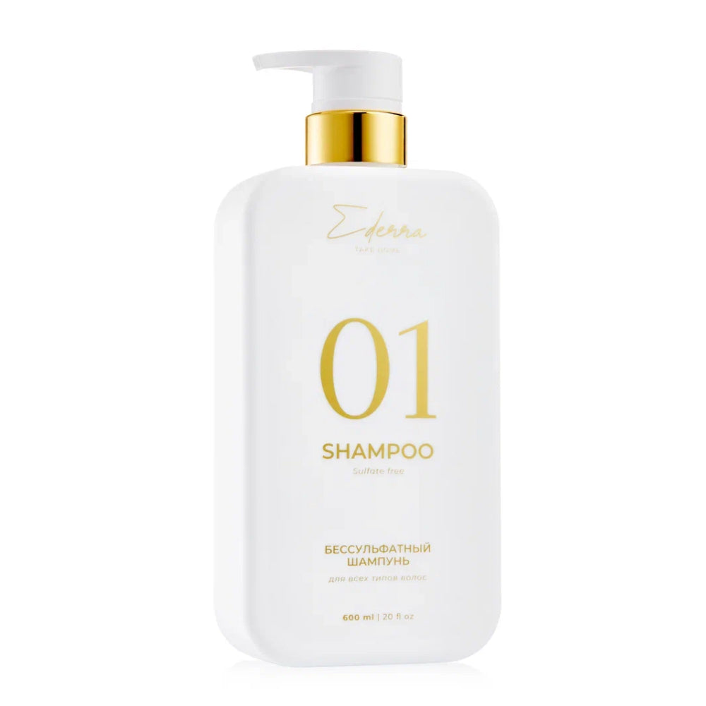 EDERRA 01 SHAMPOO 600mL
