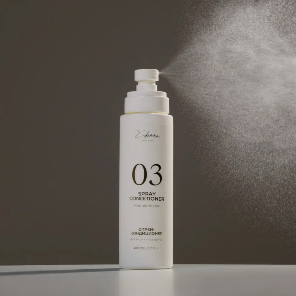 03 Spray Conditioner 200mL