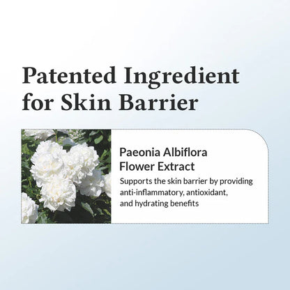 147 Barrier Cream