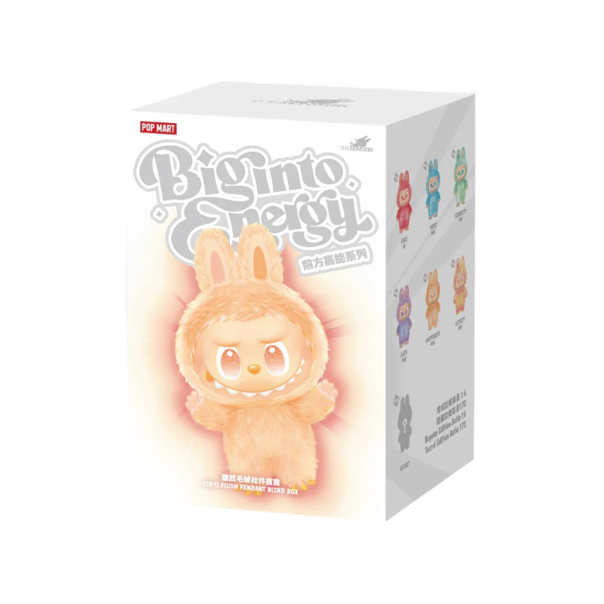 Labubu Big Into Energy – Collectible Vinyl Plush Pendant