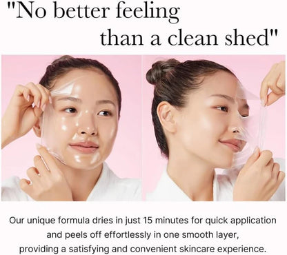 Collagen Night Wrapping Mask