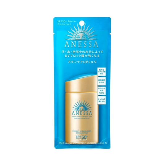 Shiseido Anessa Perfect UV Sunscreen Skincare Milk SPF 50+ PA++++