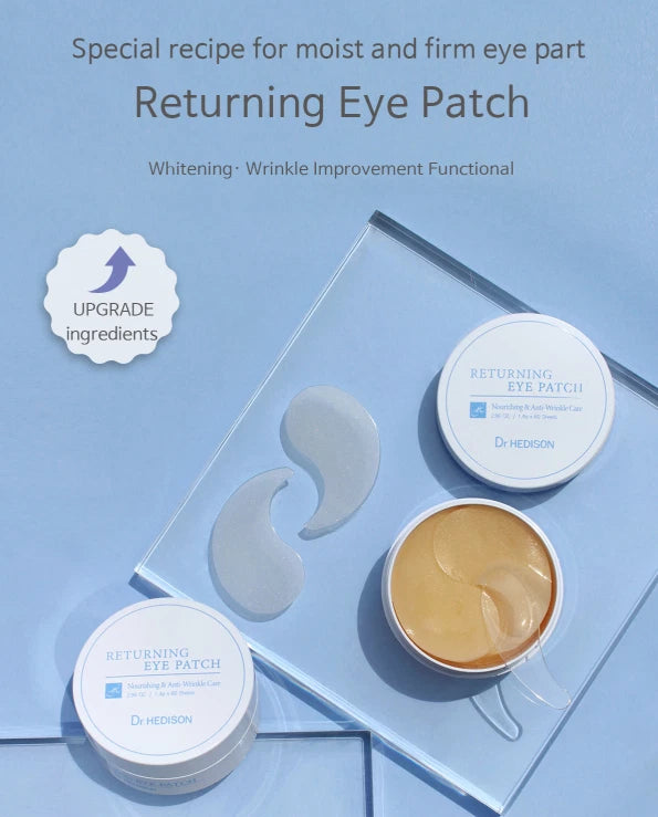 Eye Patch 60 sheets