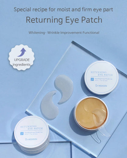 Eye Patch 60 sheets