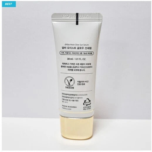 Moist Glow Sun Serum SPF50+ PA++++