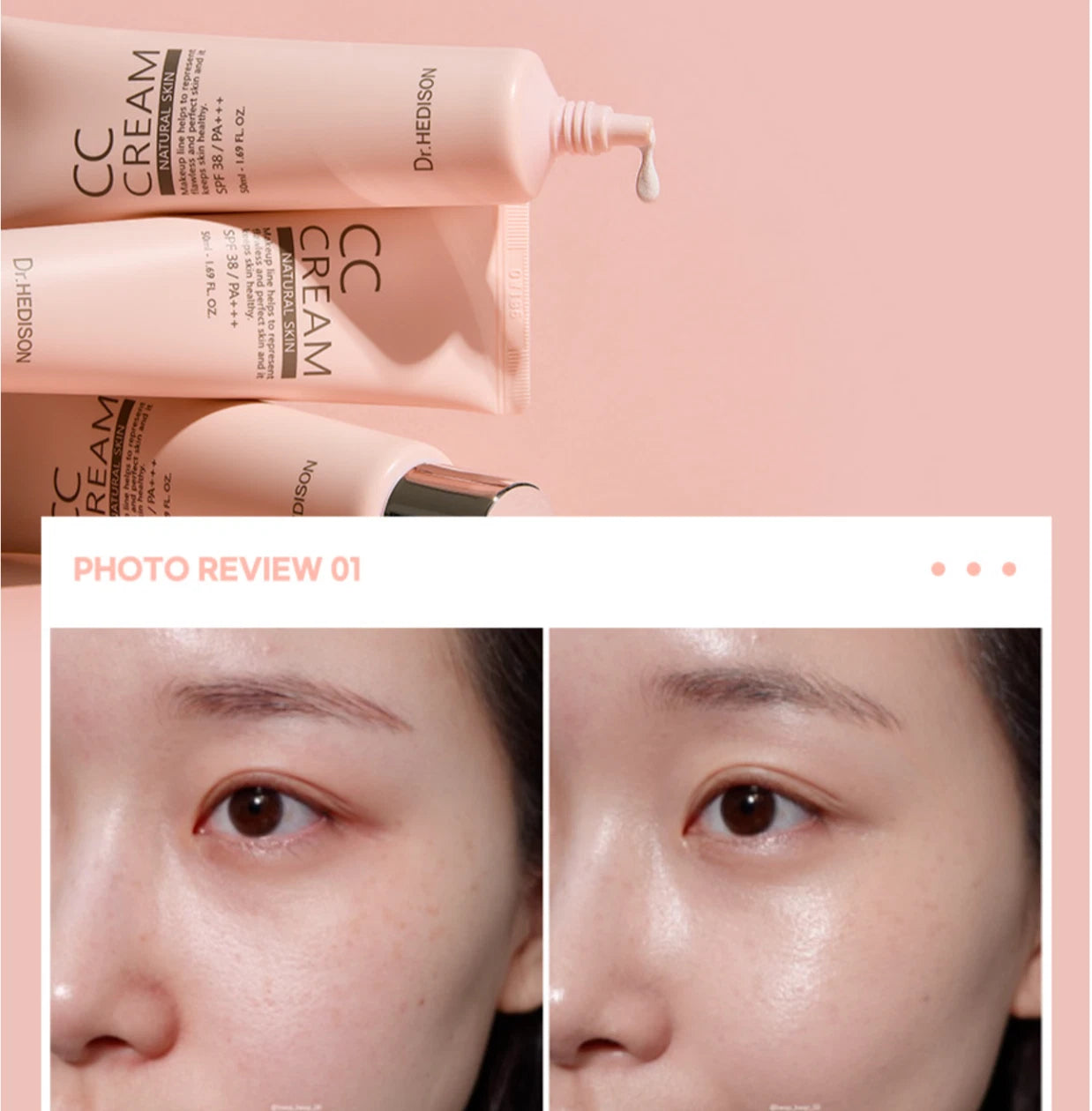 CC Cream